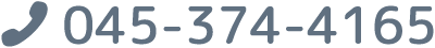 TEL:045-374-4165